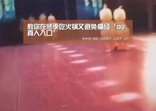 ag娱乐平台