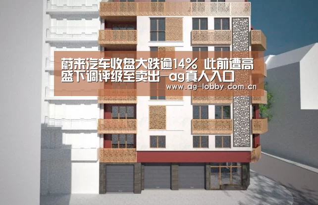 ag真人入口
