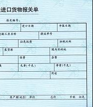 【ag真人】中银协报告:截至2019年末小微企业贷款余额36.9万亿元(图4) ag真人入口