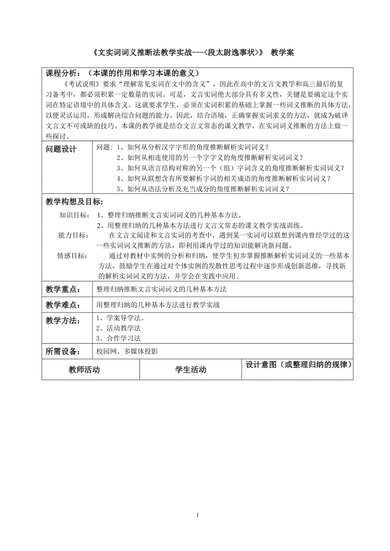 【ag娱乐平台】民间借贷利率的司法保护上限是否太高?最高法:将大幅度降低(图1) ag真人入口