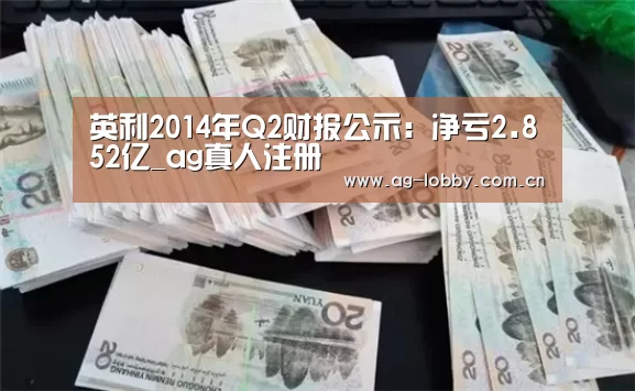 ag娱乐平台