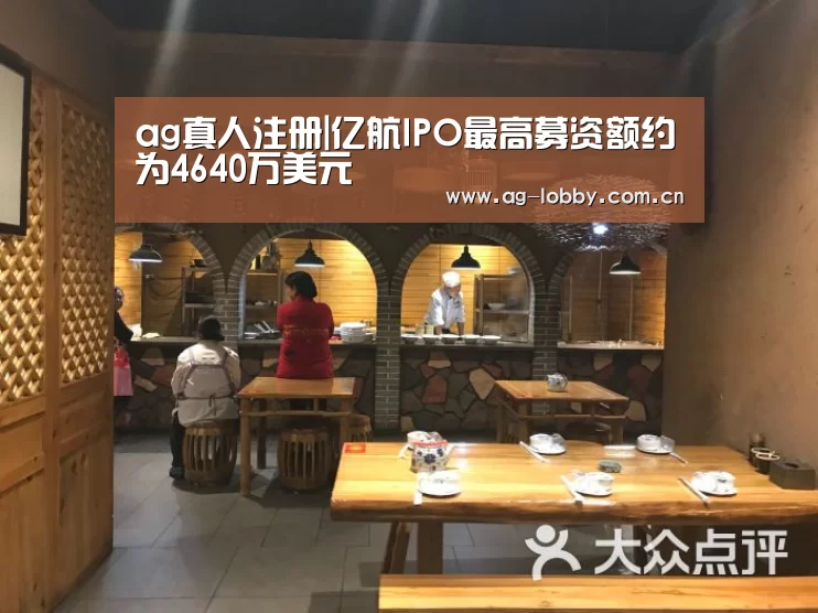ag娱乐平台